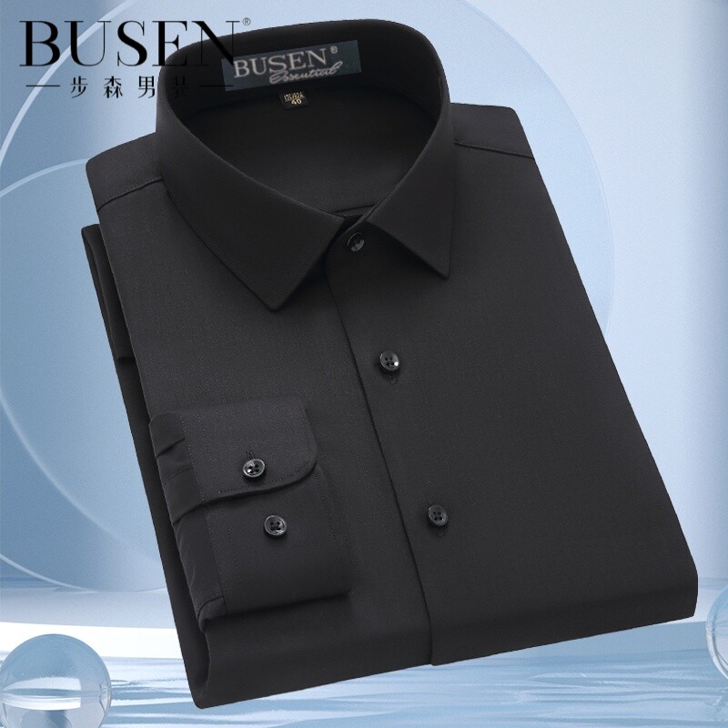 步森品牌高端桑蚕丝长袖衬衫男士中年商务休闲抗皱免烫条纯色衣男
