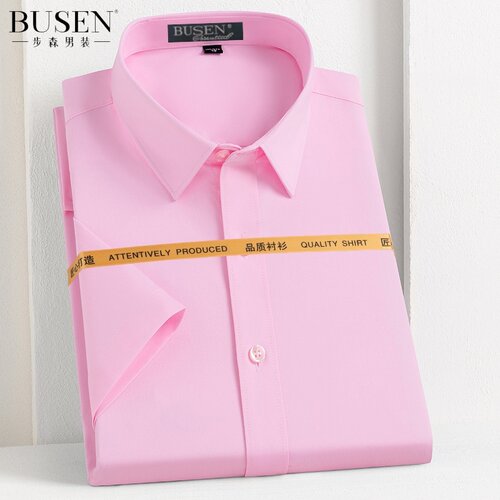 步森男装短袖职业大码工作服寸衫