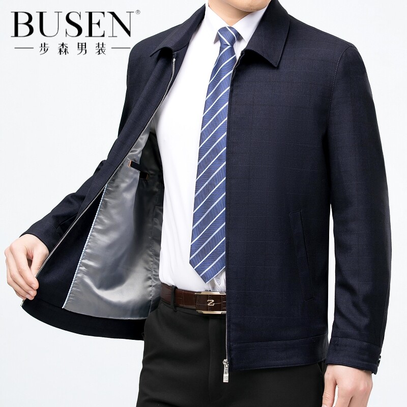 步森春秋夹克男中年高端品牌商务休闲羊毛茄克衫翻领行政领导外套