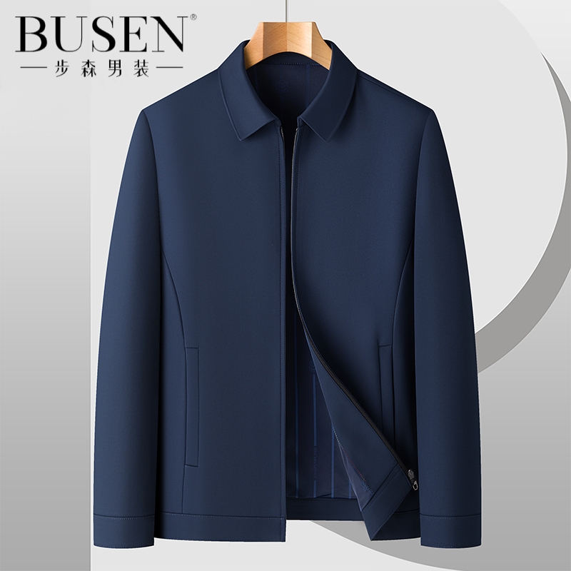 步森男装夹克加大码宽松简约外套