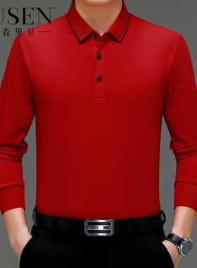 步森纯棉长袖t恤男士中年翻领本命年红色大码爸爸商务休闲Polo衫