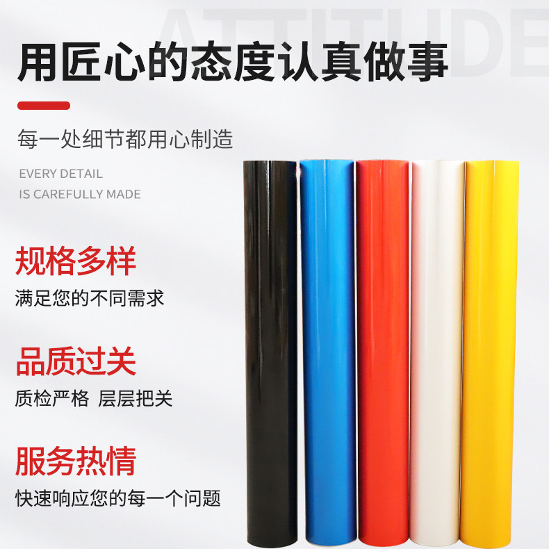 单色反光膜反光贴刻字膜