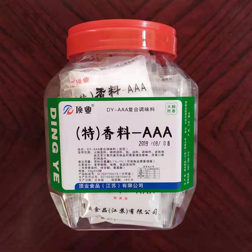 顶业炒菜增香剂火锅调料