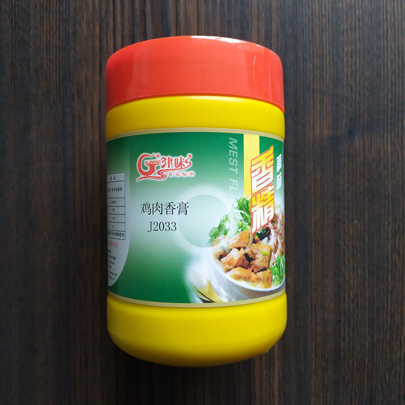 津味鸡肉香膏1kgJ2033增香卤菜火锅麻辣烫嘉味多香精包邮