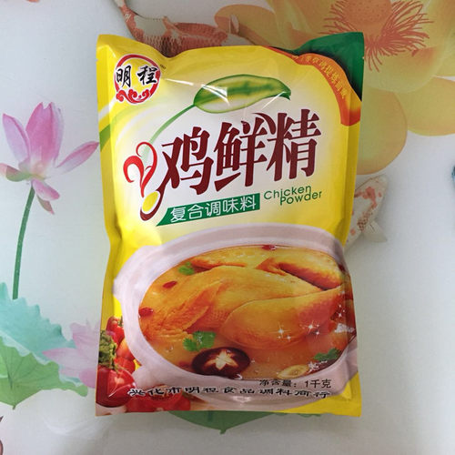 鸡精明程鸡鲜精1kg1000g替代味精