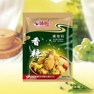 味鹏香辣腌制料1kg烤鸡翅腌料烧烤调料包邮