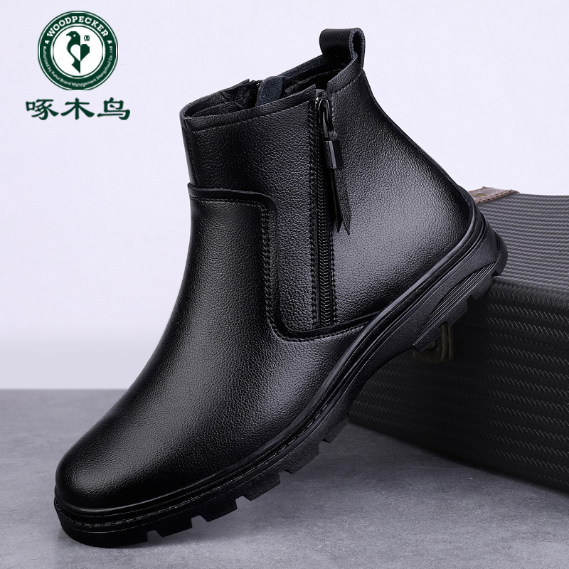 啄木鸟新款高帮皮鞋真皮冬季加绒