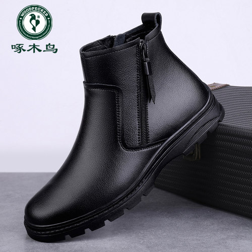 啄木鸟新款高帮皮鞋真皮冬季加绒