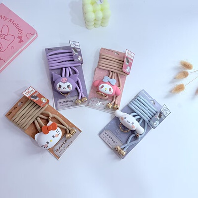 卡通美乐蒂玉桂狗酷洛米硅胶玩偶手机绳挂脖斜挎可调节手机绳