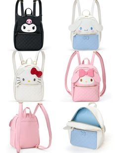 可爱双肩包斜挎包少女心美乐帆布包凌格背包外出手机零钱包收纳袋