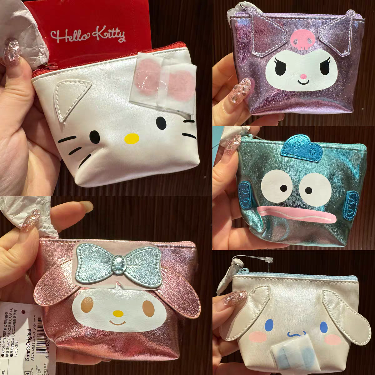 新款美乐蒂库洛米造型卡通可爱船型爱心扣拉链包耳机耳线收纳包