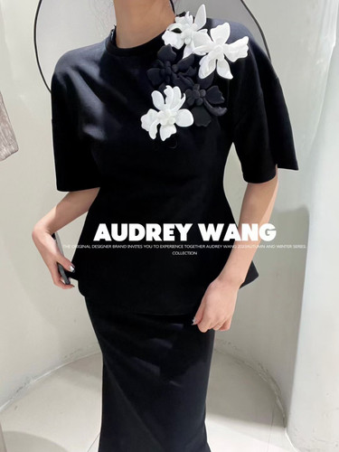 2024AW设计师品牌小众设计感立体花朵短袖上衣鱼尾半身裙套装女