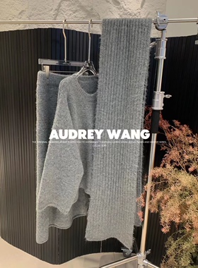 AW2023冬季新款小众原创羊毛宽松廓形毛衣半裙围巾三件套氛围感女