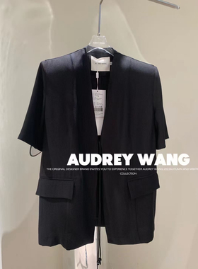 AW2024春夏新款高级灰色V领西装外套女短袖无扣系带西服女极简风