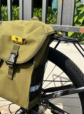 山地车后货架黑客350380/500旭日350英雄300驮包宠物书包车筐支架