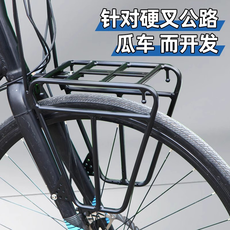 直把弯把公路车瓜车前叉货架挂包