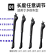 YAD2018 Fnhon风行适用折叠车脚撑KAD2018 KCD2018 FKD2018中边撑