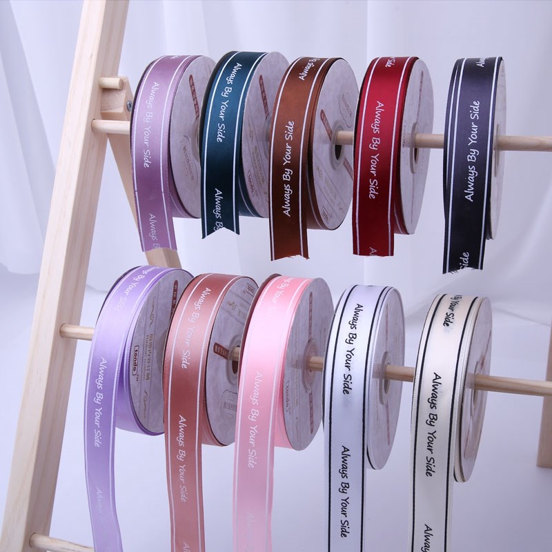 5cm守候英文丝带 韩式花束包花礼品缎带鲜花包装材料 诚诚