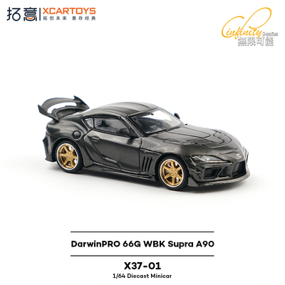 拓意SupraA90超跑1/64车模