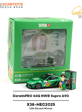 拓意1/64七喜丰田速霸赛车摆件DarwinPRO 66G NWB Supra A90模型