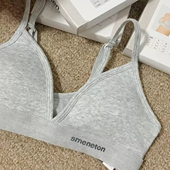 澳洲性感法式 三角杯内衣女大胸显小无钢圈薄款 无痕双肩带美背文胸