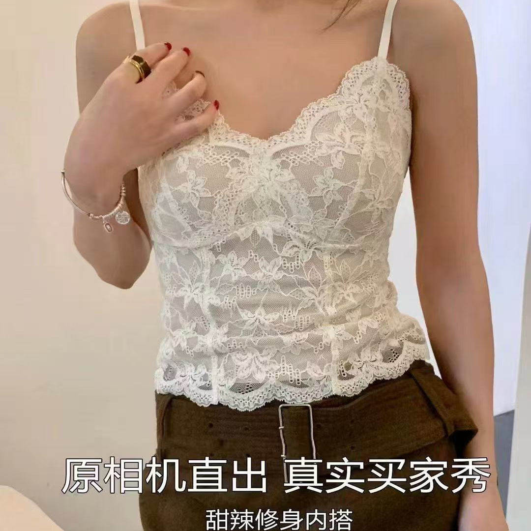 法式性感V领蕾丝磨毛保暖吊带背心女带胸垫修身显瘦内搭外穿打底,女士内衣/男士内衣/家居服,吊带/背心/T恤/打底/肌底衣,淘宝优惠券,粉丝福利购,淘宝优惠卷
