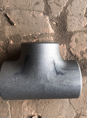 碳钢国标冲压无缝等径异径焊接三通接头L360N/L245N/L290N/L415