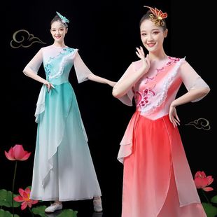 飘逸梦蝶飞舞十八焕蝶扇子舞蹈服装蓝色艺考服套装古典舞演出服