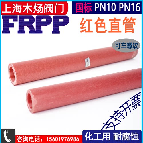 回流焊排烟管连接硅胶管