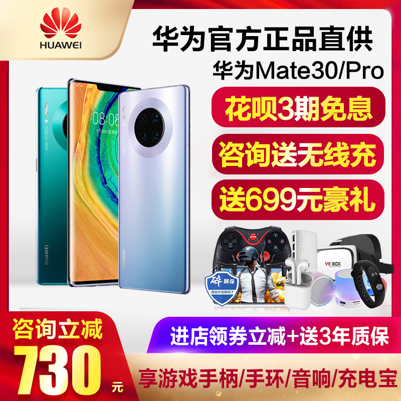 网友分享在meiguo.com上的图片