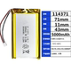 114371聚合物锂电池3.7v5000mah游戏机早教机可充电大容量内置电