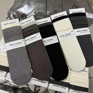 Hello 超俊女士中筒纯棉竖条纹拼色堆堆袜 chaojun6615袜子秋冬款