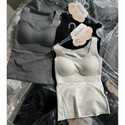 欧货6677正版螺纹磨毛发热保暖背心女文胸一体杯内衣修身内搭潮冬