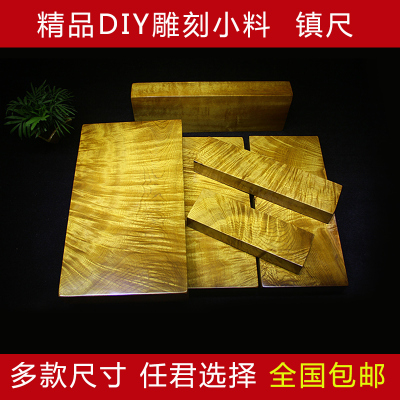 Duoxiu root khắc cửa hàng gỗ rắn rễ khắc bàn trà Jinsi Nanmu bể cá bàn trà nước Kung Fu bộ trà gây sốc - Các món ăn khao khát gốc bộ ghế gốc cây