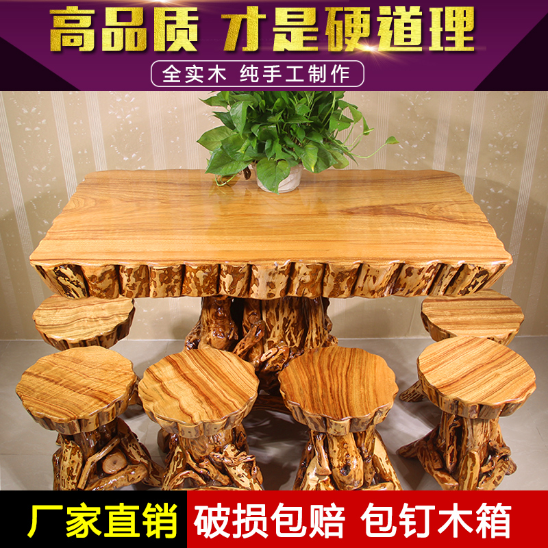 Đồ nội thất sân vườn gỗ rắn chạm khắc sáng tạo hoa đứng giải trí trăm năm táo tàu gỗ gỗ bàn cà phê bàn ​​trà cây phân gốc - Các món ăn khao khát gốc gia ban ghe goc cay