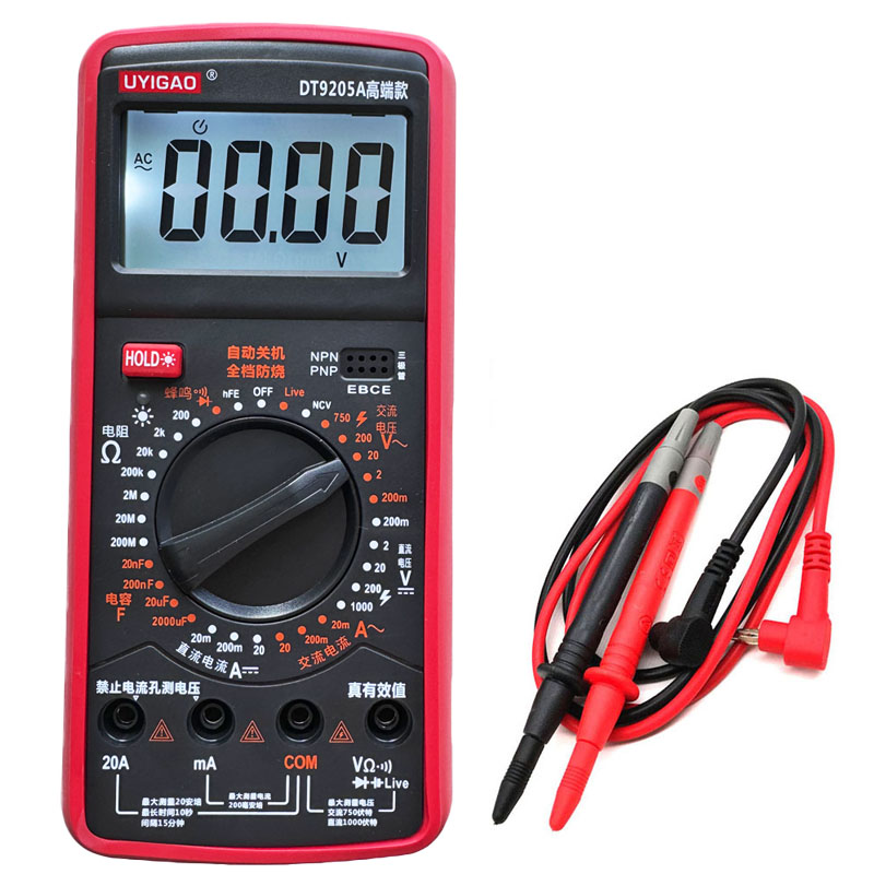 优仪高9205多功能数字万用表