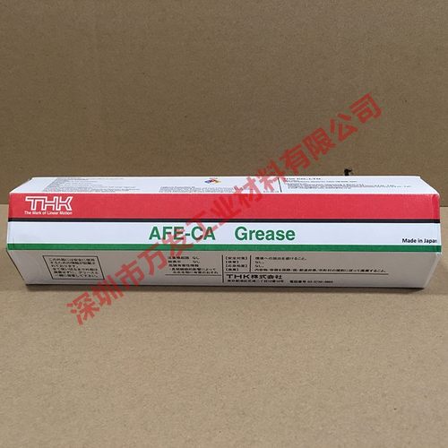 THK润滑油THKAFE-CA丝杆导轨油