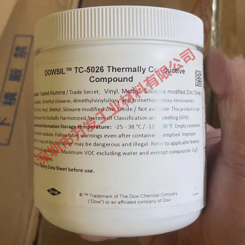 道康宁TC-5026笔记本高导热性硅脂CPU散热器显卡LED散热膏灰色1kg - 实物图