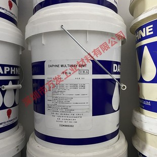 日本出光DAPHNE 32MT 68MT防水性导轨用润滑油导轨油18L MULTIWAY