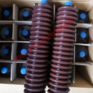 NO.1高速主轴轴承润滑脂400G 日本协同油脂MULTEMP CITRAX