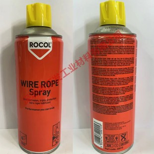 20015钢缆喷剂 英国罗哥ROCOL Wire Rope SPRAY钢缆润滑喷剂ROCOL