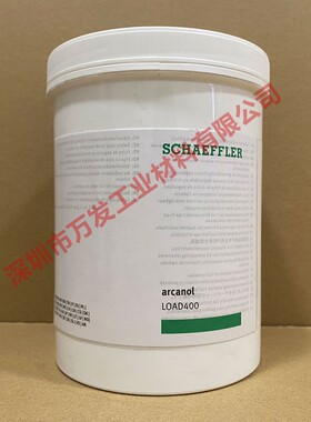 德国FAG润滑油FAG LOAD400（L186V）矿山机械风电专用润滑油脂