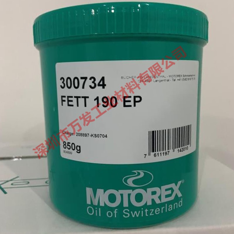 摩托瑞士Motorex FETT 190 EP 300734通用工业润滑油脂400G/850G 工业油品/胶粘/化学/实验室用品 工业润滑油 原图主图