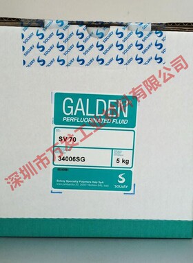 意大利苏威GALDEN SV 70全氟聚醚清洗剂