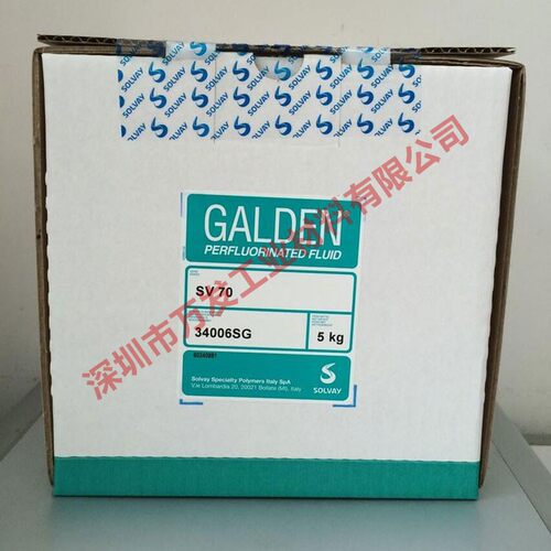 苏威GALDENSV70全氟聚醚清洗剂
