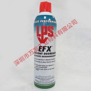 美国LPS EFX Solvent Degreaser去油剂 01820