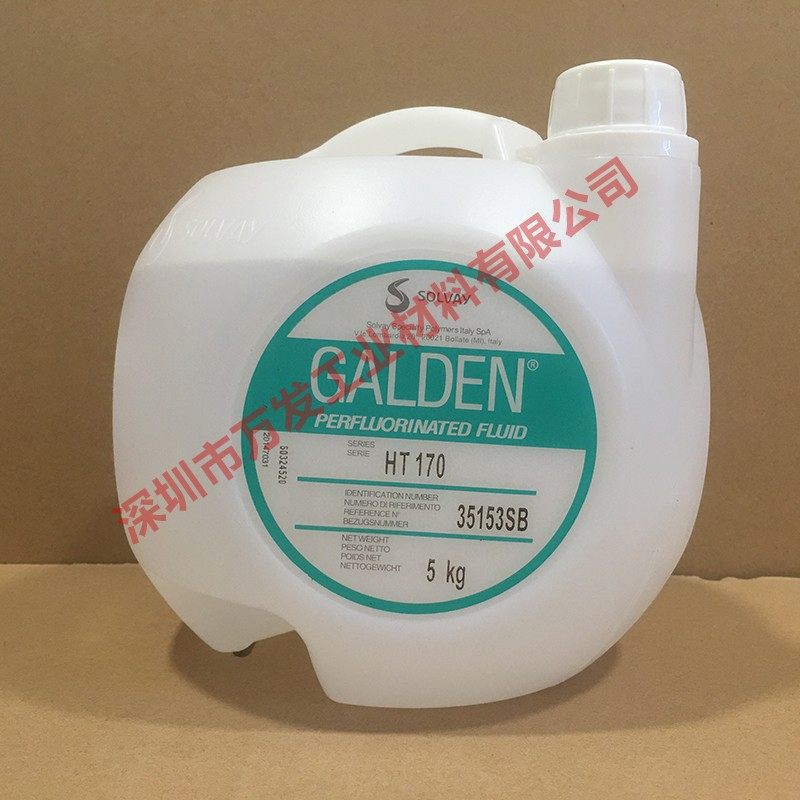 意大利苏威solvey galden ht170全氟聚醚导热液5kg