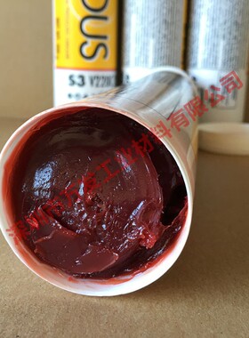 壳牌GADUS S3 V220C 2爱必达EP2高温多用途极压润滑油脂400G