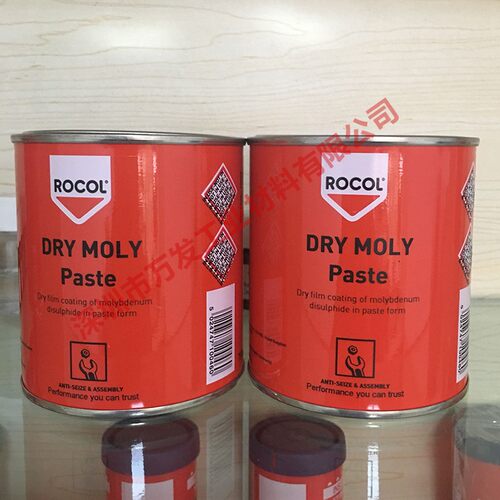 DRYMOLYPASTE抗磨膏二硫化钼