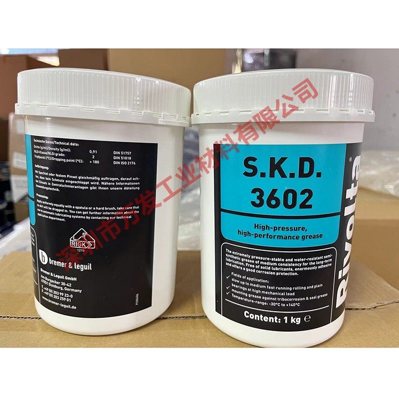 k.d.3602高性能耐放水半合成润滑油脂 1kg/罐